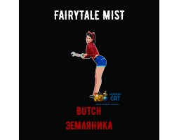 Табак Fairytale Mist Butch (Земляника) 100г Акцизный Табак Fairytale Mist Butch (Земляника) 100г Акцизный